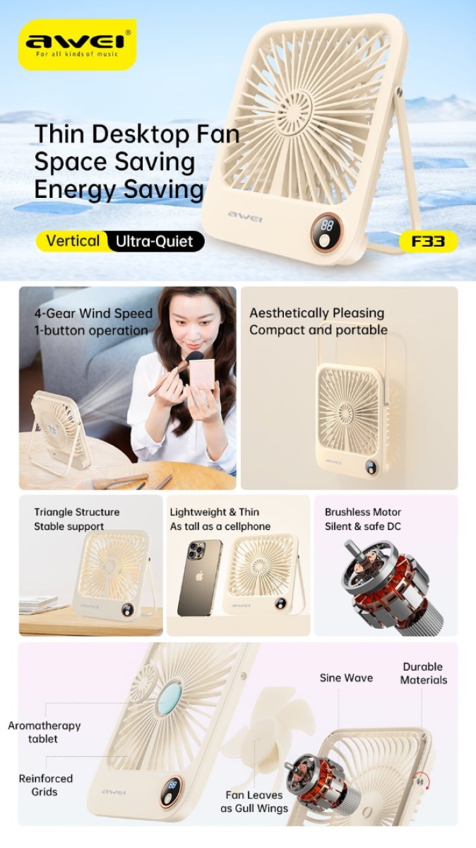 Awei F33 Thin Desktop Fan Space Saving Energy Saving Vertical Ultra-Quiet