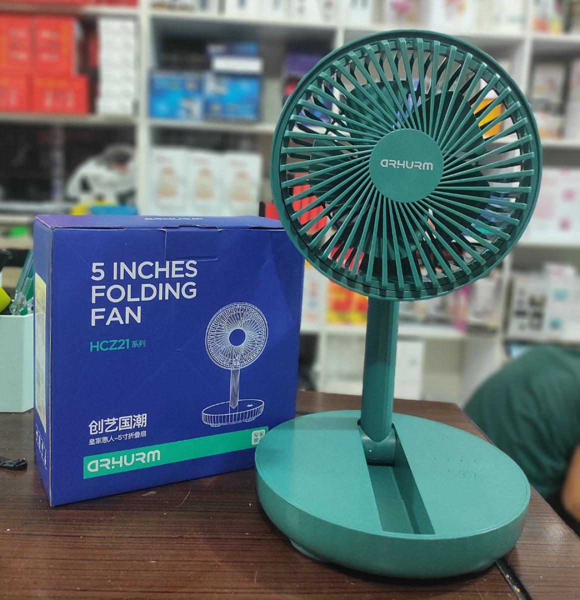 Rechargeable 5-inches Folding fan HCZ21 Green colour