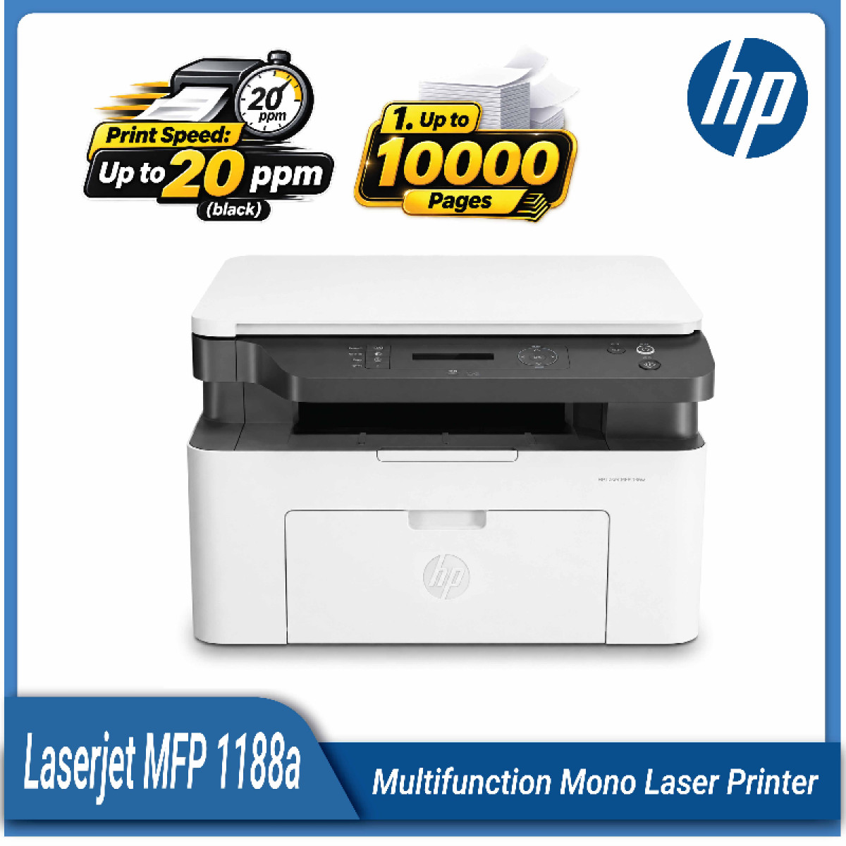 HP LaserJet Multifunction MFP 1188A 20ppm 600MHz 128MB Black & White Printer