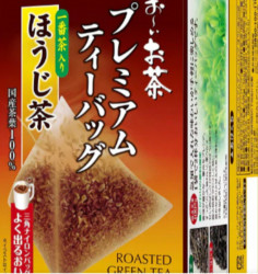 ITO EN Roasted Green Tea (Houjicha) Premium Tea Bags 20 Pack