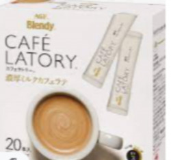 (AGF) Blendy Cafe Latory Milk Cafe Latte 20  ( sticks (210 grams)