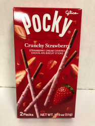Glico Crushed Strawberry Pocky 2