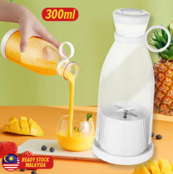 Mini Portable Juicer Usb Rechargeable Mini Blender Bottle